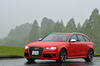 アウディRS 4アバント（4WD/7AT）【試乗記】 飾らない実力者 の画像13
