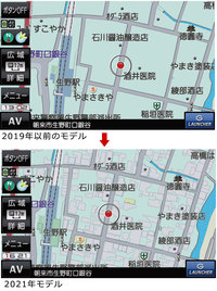CN-G1500VDは全国1741都市をカバーする市街地図を収録している。2019年以前のモデルと比較すると下のG1500VDの地図は明らかに細かく描写されているのがわかる。今後の新規開通道路への対応も、2024年7月末まで全地図／部分地図ともに無料で更新できるので安心だ。