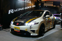 東京オートサロン2011展示車両14