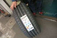 早速「ポテンザS001ランフラット」を注文。