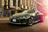 「レクサスLC」と「レクサスIS」にこだわりの素材を生かした内外装の特別仕様車登場　
