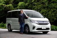 「水野和敏的視点」 vol.108 ホンダ・ステップワゴンG・EX（前編）