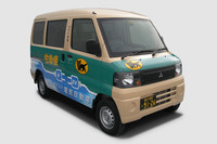 ヤマト運輸仕様の「ミニキャブ・ミーブ」。2010年10月から実証試験が行われている。
