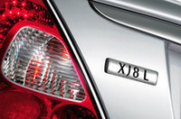 「ジャガーXJシリーズ」にロングボディバージョンの画像