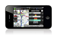 VICSを用いたリアルタイムの渋滞情報も表示される。