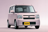 「トヨタ・ピクシススペース」の燃費が向上の画像