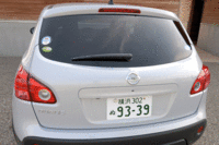 写真をクリックするとシートが倒れるさまが見られます。