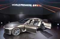 「BMWビジョン フューチャーラグジュアリー」