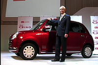 
	ダイハツ工業株式会社
	山田隆哉取締役社長
	 