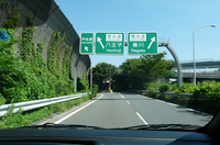 第2回：圏央道開通!!　ただし7割（その1）関越道、中央道、東名高速がつながったの画像