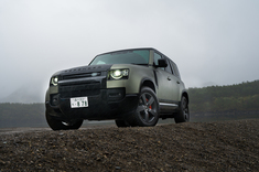 新型「ランドローバー・ディフェンダー」の受注開始 日本独自