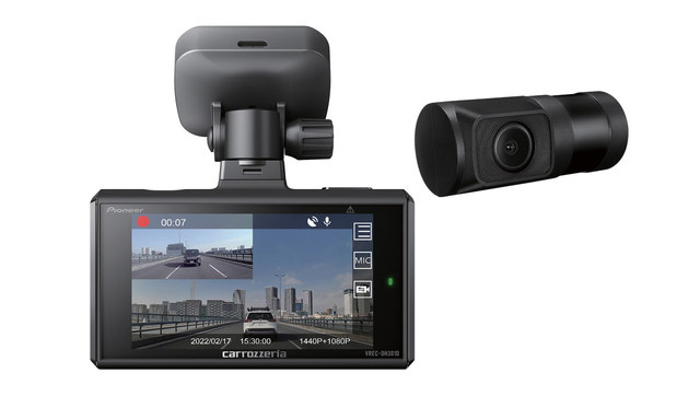 N!Pioneer VREC-DH100-D ドライブレコーダー2台 N!Pioneer VREC-DH100-D ドライブレコーダー2台 カロッツェリア 高機能