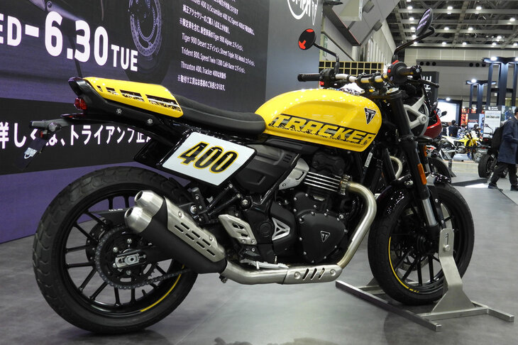 トライアンフ・トラッカー400