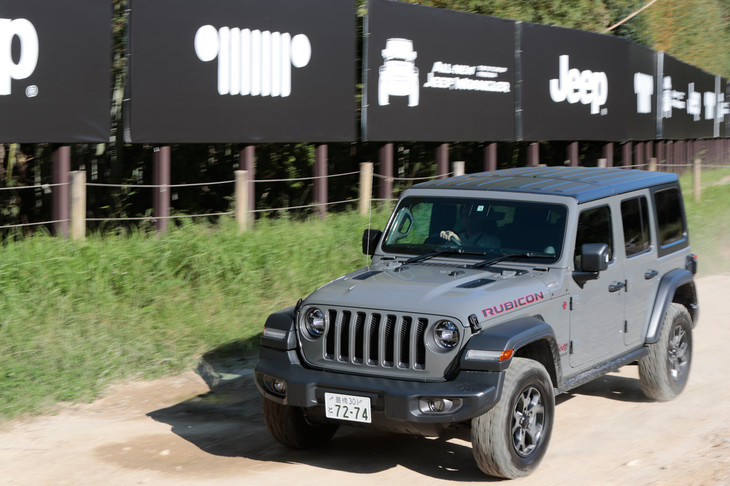 「ルビコン」の日本導入は2019年春以降の予定となっている。