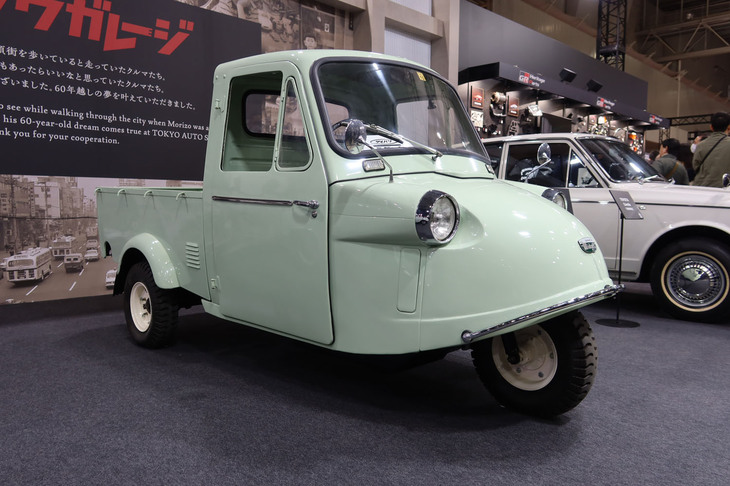 ダイハツ・ミゼット（1962年）