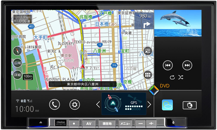 クラリオン「NXV977D」
	オープン価格（実勢価格13万円前後）
