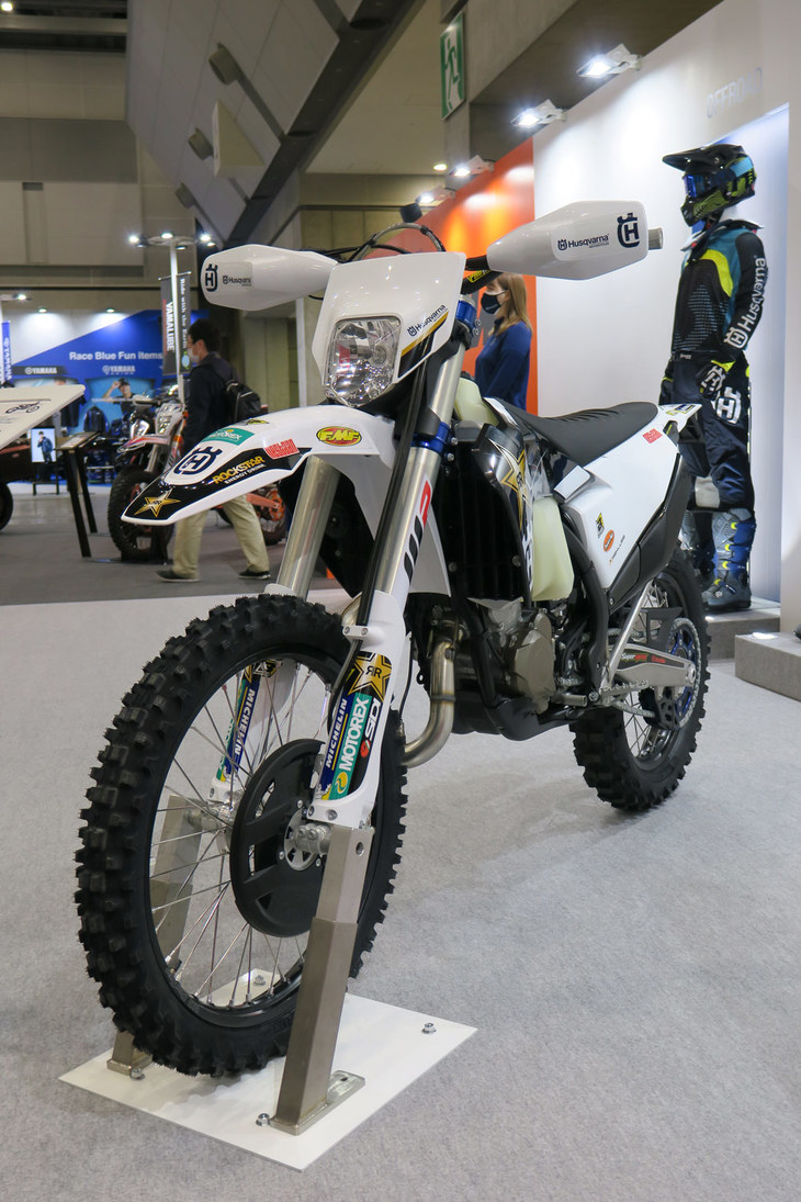 ハスクバーナTE300iロックスターエディション