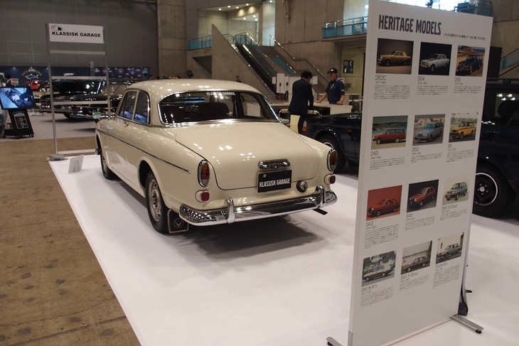 ボルボ・アマゾン122S（1970年）／クラシックガレージ