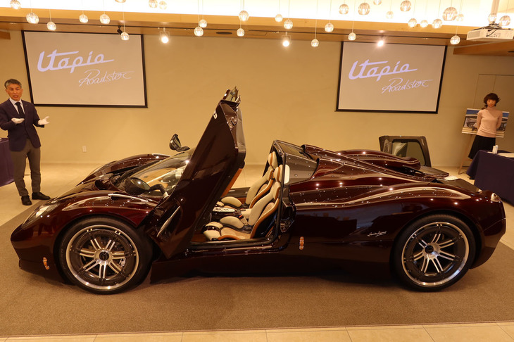 パガーニ・ウトピア ロードスター