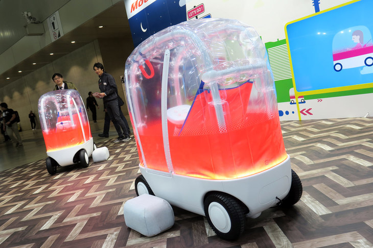 AIBOU（アイボウ）