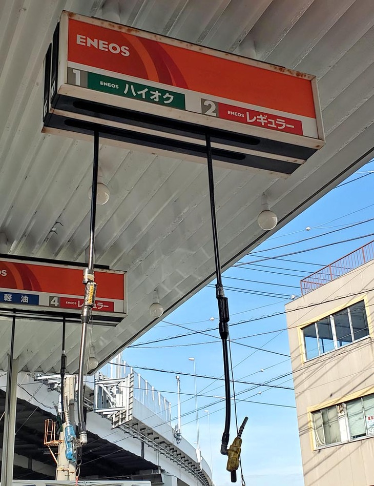 燃料代が高くなると、浪費しないよう、また少しでも燃料を安く買えるよう努めたくはなるが……。ちまちました節約では解決にはならないほどの高騰ぶりである。