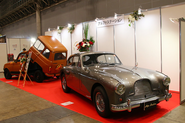 アルファステーションのブース