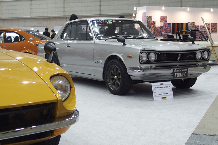 日産スカイラインGT-R（1972年）／ヴィンテージ宮田自動車