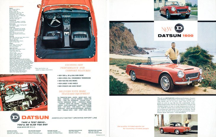 1967年当時、米国で使用されていたパンフレット。