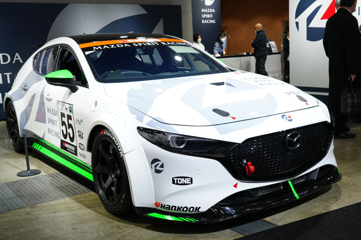 MAZDA SPIRIT RACING MAZDA3 Bio concept