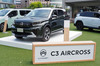 シトロエンの3列シートSUV「C3エアクロス ハイブリッド」発売