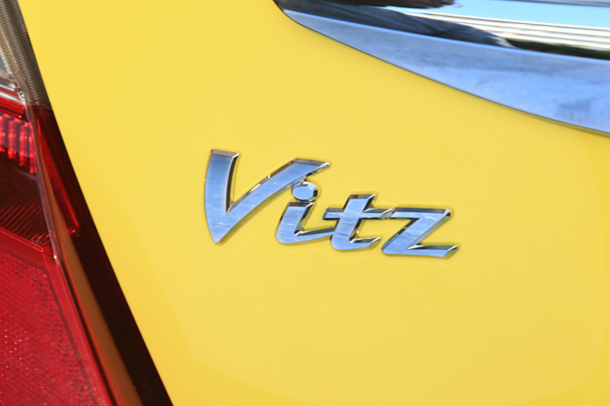トヨタ ヴィッツ1 3f Ff Cvt 試乗記 和製フレンチコンパクト Webcg