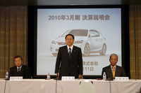 トヨタ決算発表、2期ぶりに黒字転換