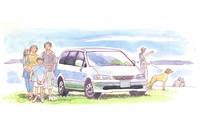 第38回：ミニバン文化の発展広さと走りの両立に挑んだ25年