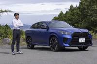 BMW X2 M35i xDrive（後編）