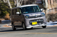 スズキ・ワゴンRスマイル ハイブリッドX（FF/CVT）【試乗記】
