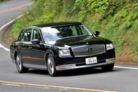 トヨタ・センチュリー（前編）の画像