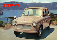 1959年に登場した「スズライトTL」。「スズライトSL」の後継となるライトバンだが、FF2ボックスのスタイリングは同年デビューの「MINI」に似ている。