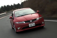 ホンダ・シビック タイプR ユーロ