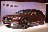 「ボルボV90クロスカントリー」