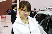 コンパニオン名鑑（GM）【カースコープ】