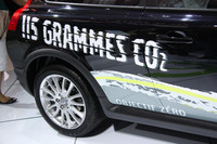 ディーゼルエンジン搭載の「ボルボC30 1.6d DRIVe」。