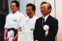 優勝チーム「高坂サービスエリア」のみなさん。