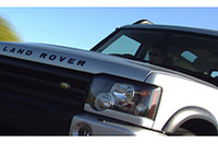 「ランドローバー広島庚午」開設の画像