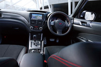 スバル・フォレスターのSTIバージョン、限定発売の画像