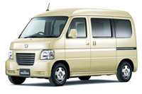 「ホンダ・バモスホビオG」。ボディーカラーは新色のバニラクレム。