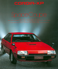 カープラザ店扱いのXPはシトロエンBXのようなマスクを持つ。