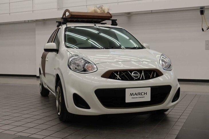 日産マーチ パティシエ コンセプト