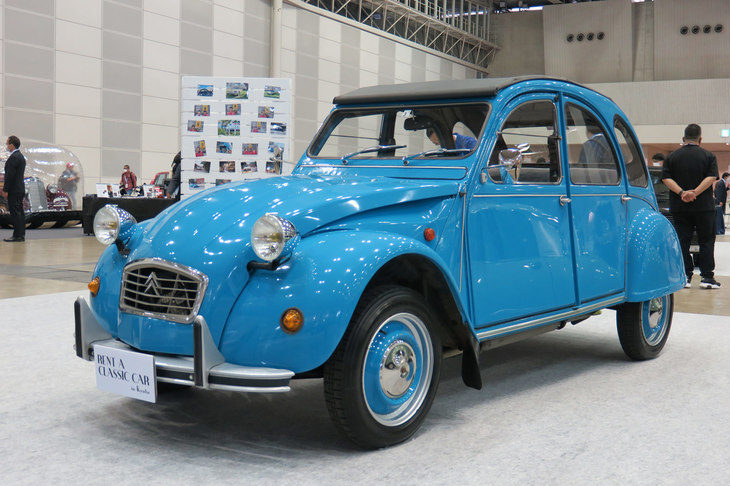 レンタカーに供される「シトロエン2CV」。