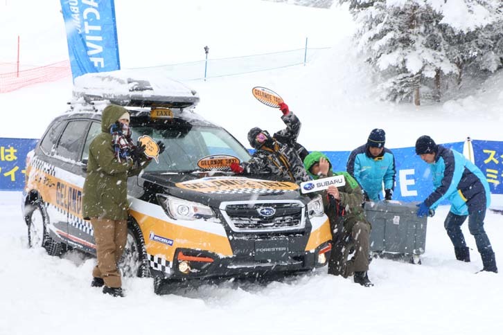 スバルの雪上イベント「SUBARU SNOW FES IN NAEBA」は、2018年2月17日、18日と2日間にわたって開催された。参加者の楽しげな様子が印象的だった。