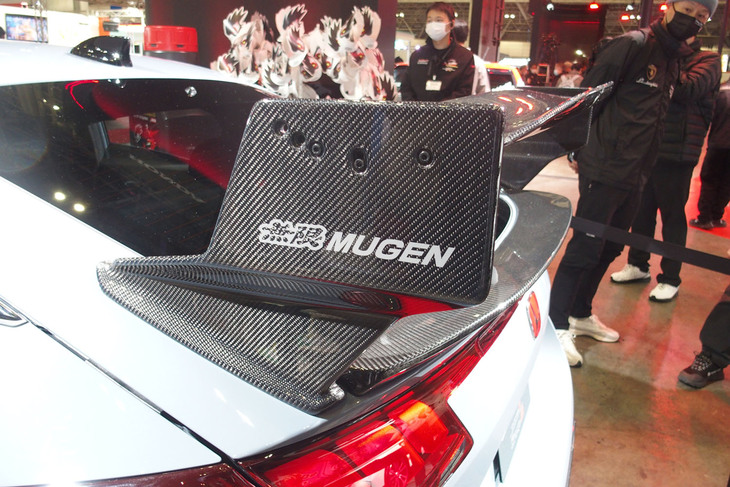 MUGEN CIVIC RS